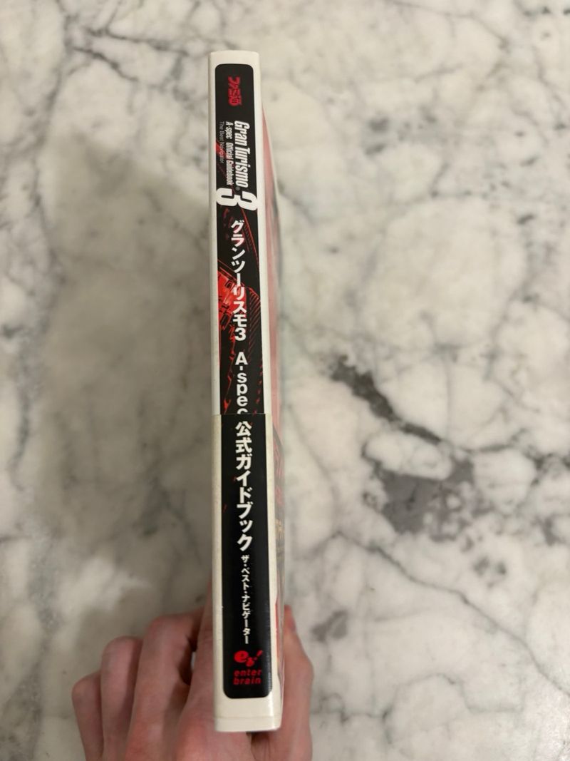 Guía Gran Turismo 3 A Spec PS2 JP afbeelding 3