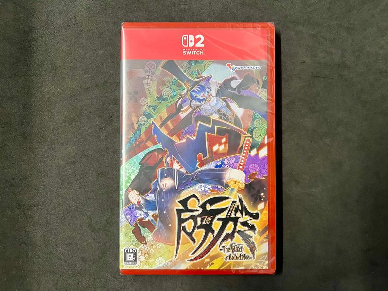 Majogami The Witch Of Luludidea Nintendo Switch 2