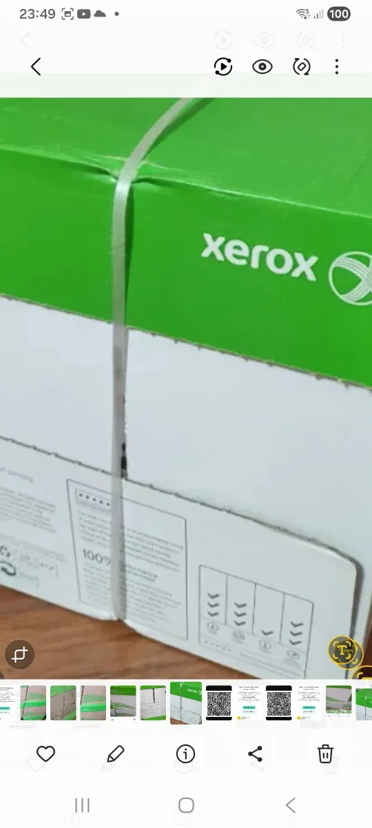 Caja Folios din A4 80g Reciclados marca  Xerox
