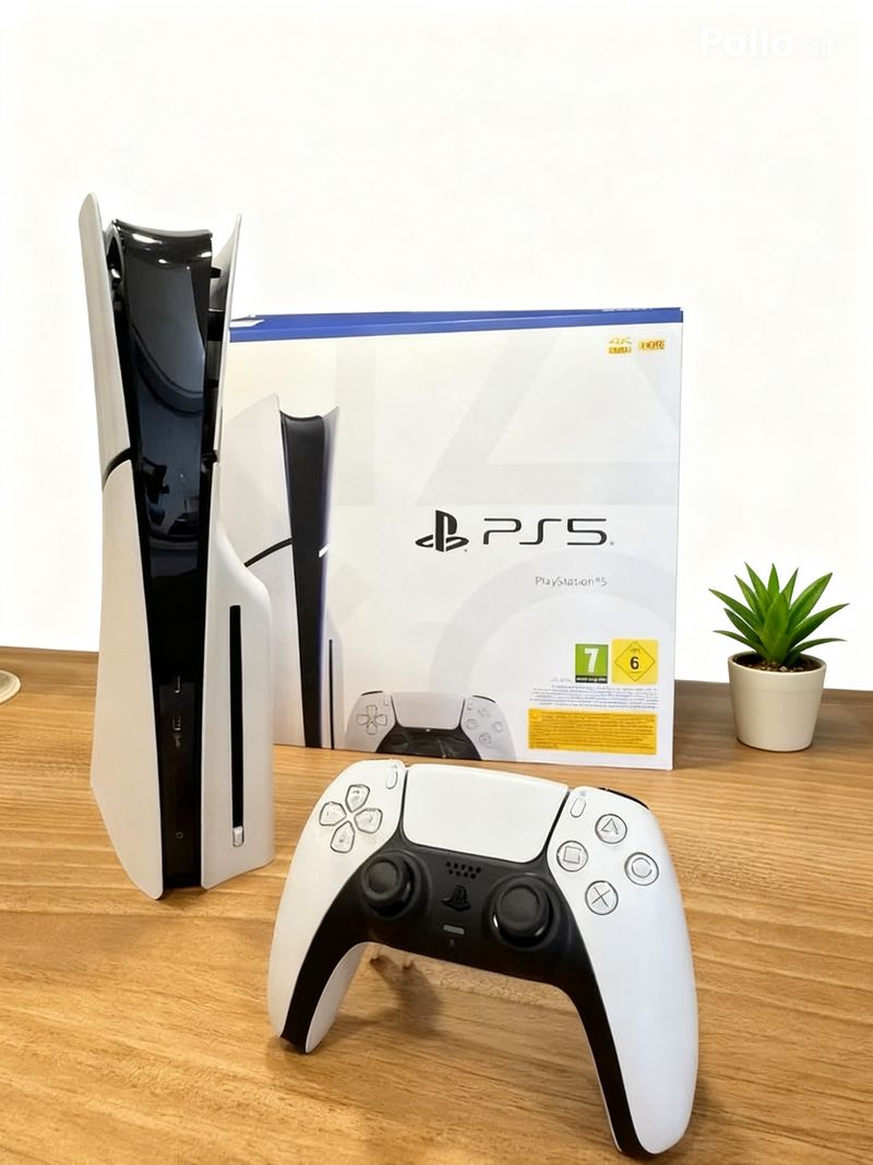 PS5 Slim con Lector de Discos afbeelding 2