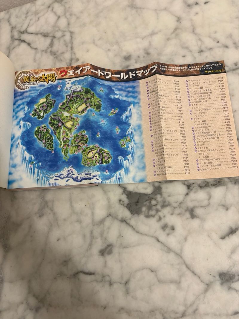Guía Golden Sun Gameboy JP afbeelding 6