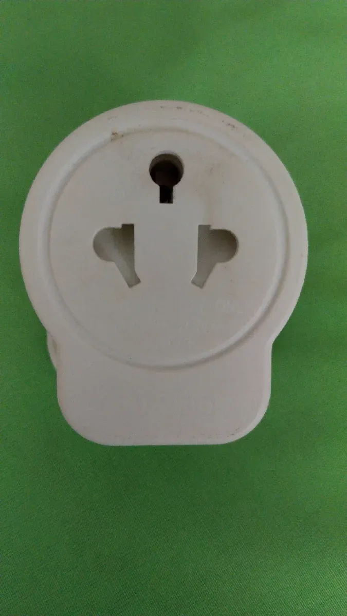 Adaptador de enchufe Reino Unido Boots 13A afbeelding 3