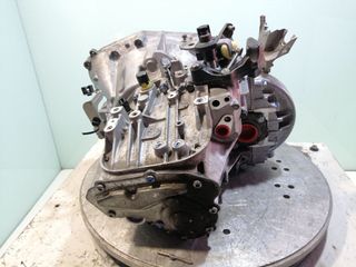 CAJA CAMBIOS CITROEN C5 BERLINA