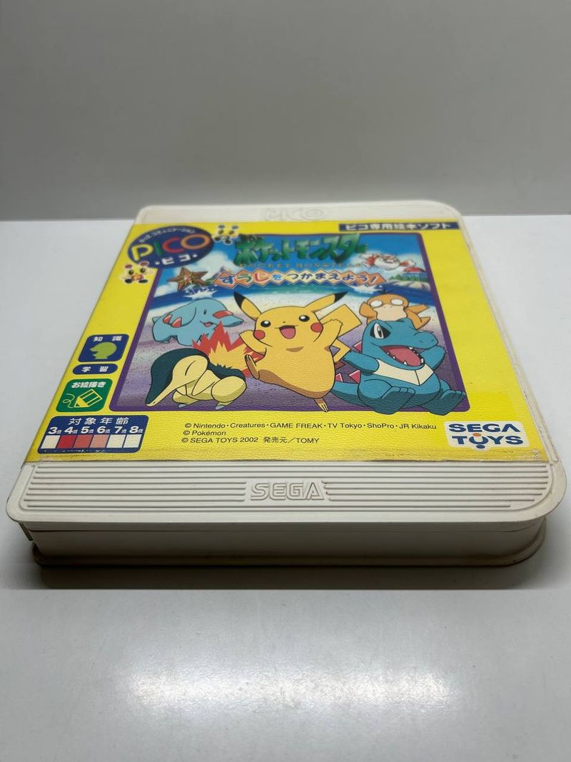 Pokémon: Catch the Numbers! (NTSC J) Sega PICO afbeelding 4