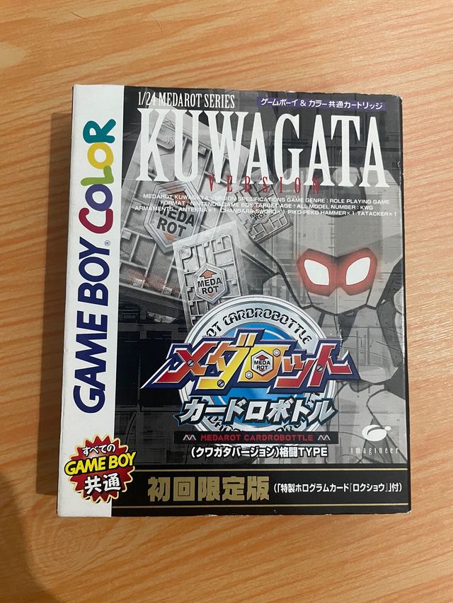MEDAROT CARDROBOTTLE KUWAGATA GAME BOY COLOR