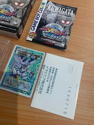 MEDAROT CARDROBOTTLE KUWAGATA GAME BOY COLOR
