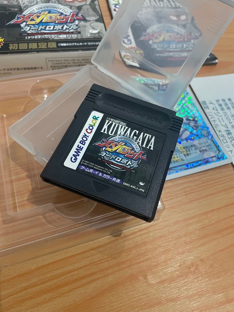 MEDAROT CARDROBOTTLE KUWAGATA GAME BOY COLOR afbeelding 5