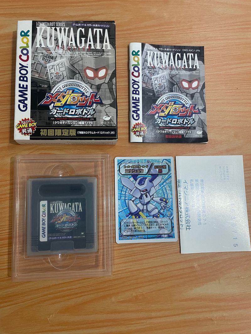 MEDAROT CARDROBOTTLE KUWAGATA GAME BOY COLOR afbeelding 2
