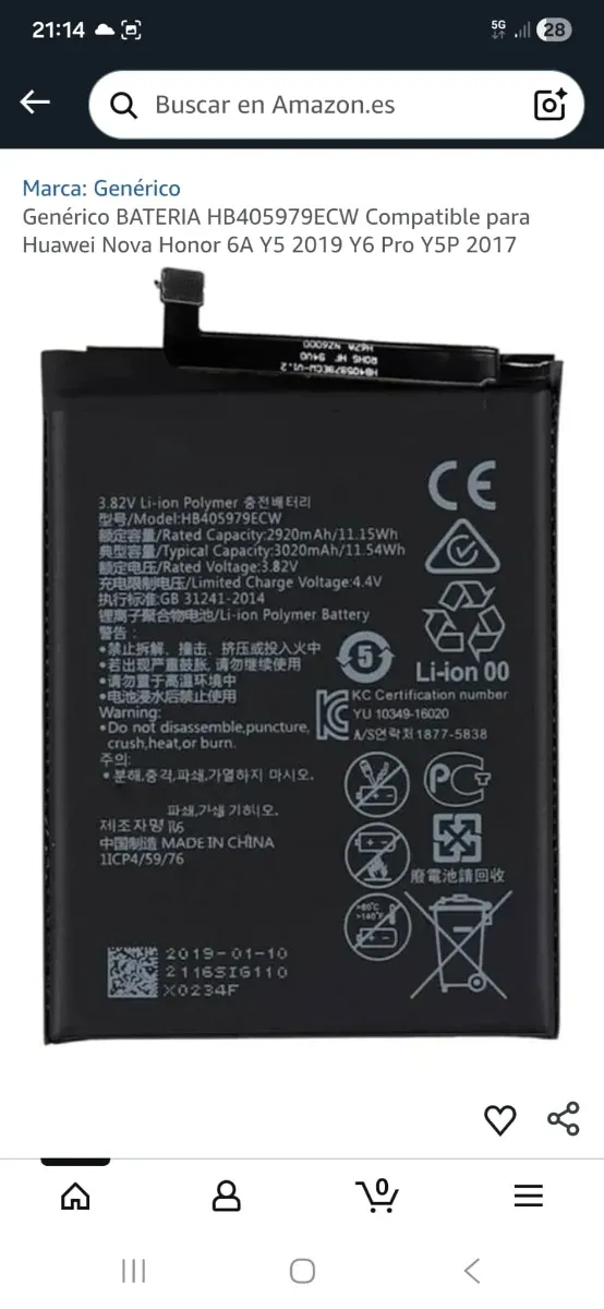 Batería HB405979ECW Huawei Nova Honor