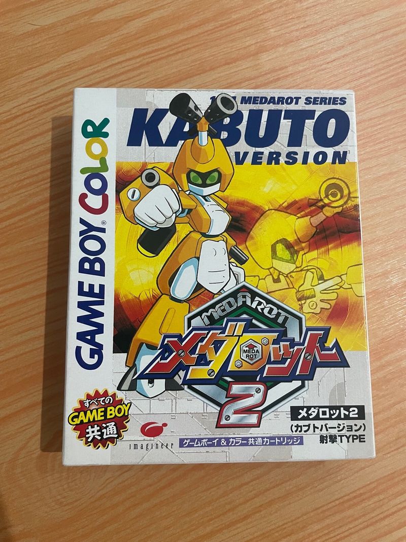 MEDAROT 2 KABUTO VERSION GAME BOY COLOR JA