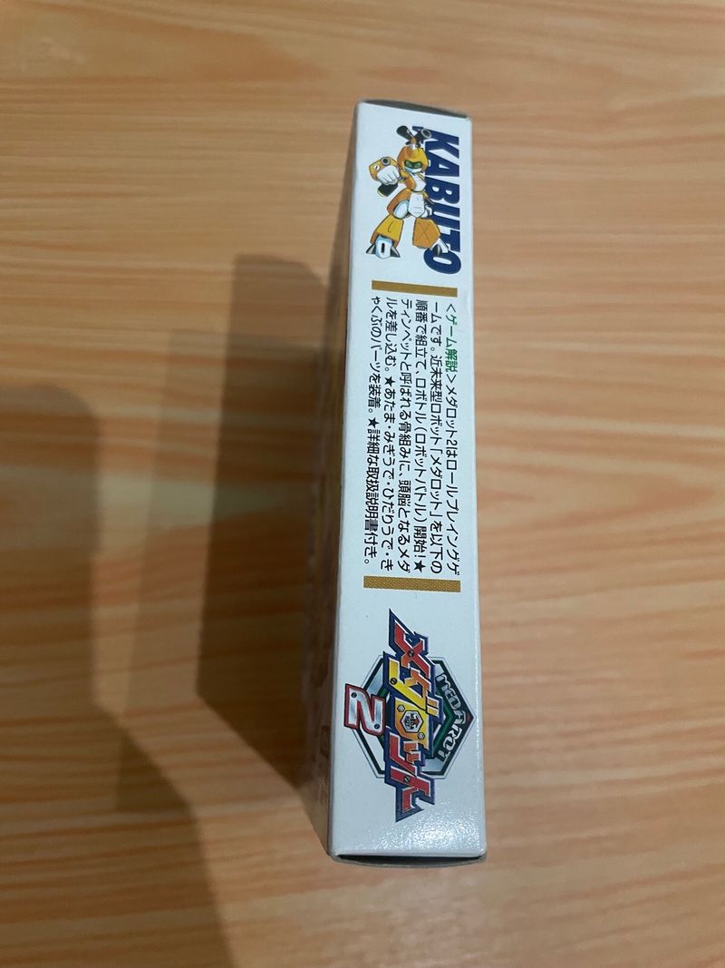 MEDAROT 2 KABUTO VERSION GAME BOY COLOR JA afbeelding 8