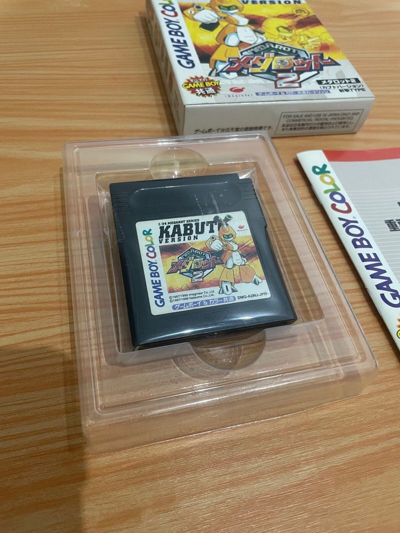 MEDAROT 2 KABUTO VERSION GAME BOY COLOR JA afbeelding 4