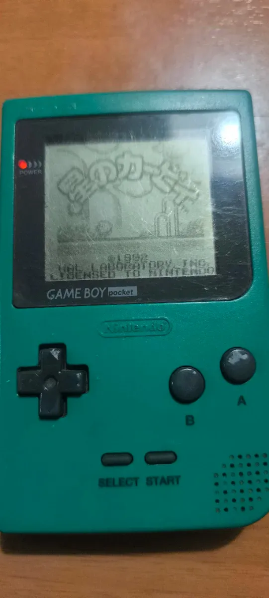 Nintendo Game Boy Pocket con caja afbeelding 2