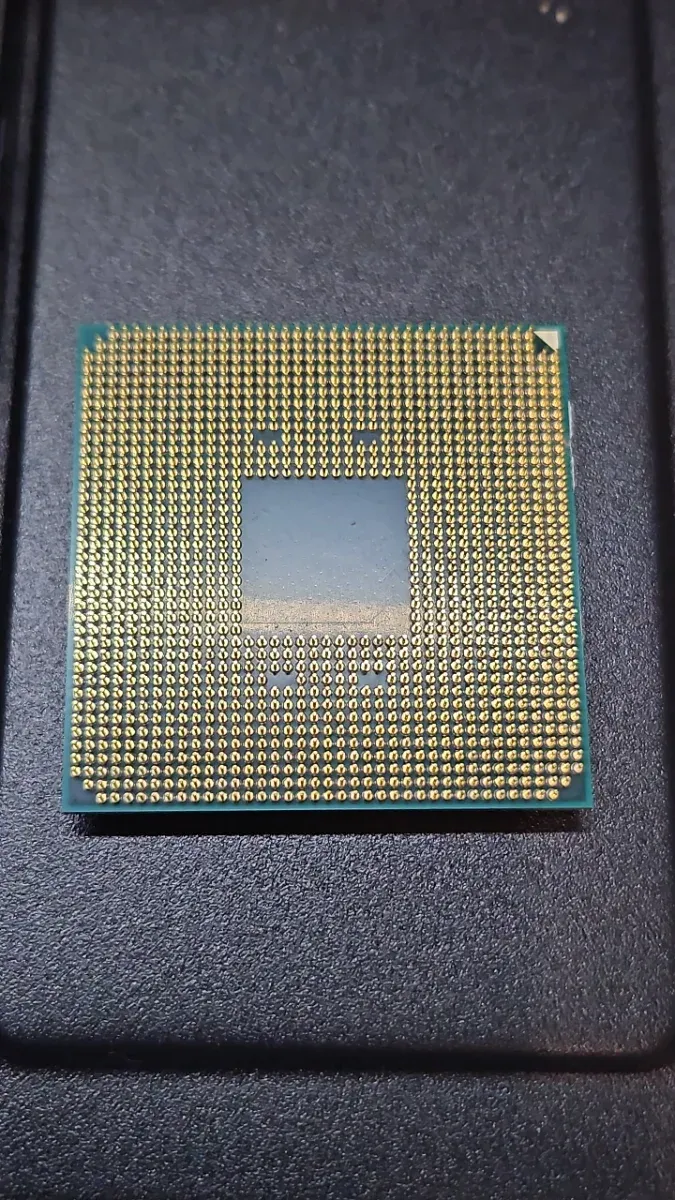 CPU AMD Ryzen 5 1600 afbeelding 2