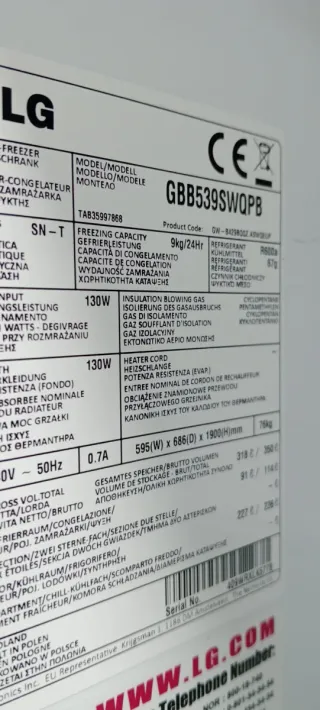 NEVERA COMBI L.G NO FROST ENERGÍA A+