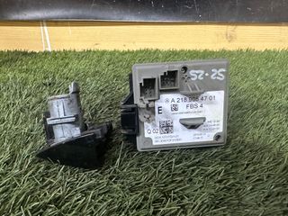 CINTURON-BARRA TECHO-TUBO MERCEDES CLASE E W212