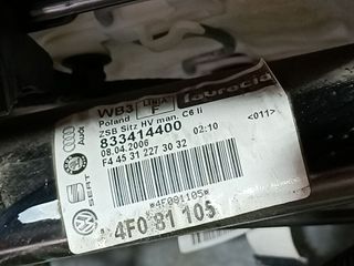 ASIENTO DELANTERO IZQUIERDO AUDI A6 AVANT (4F5)