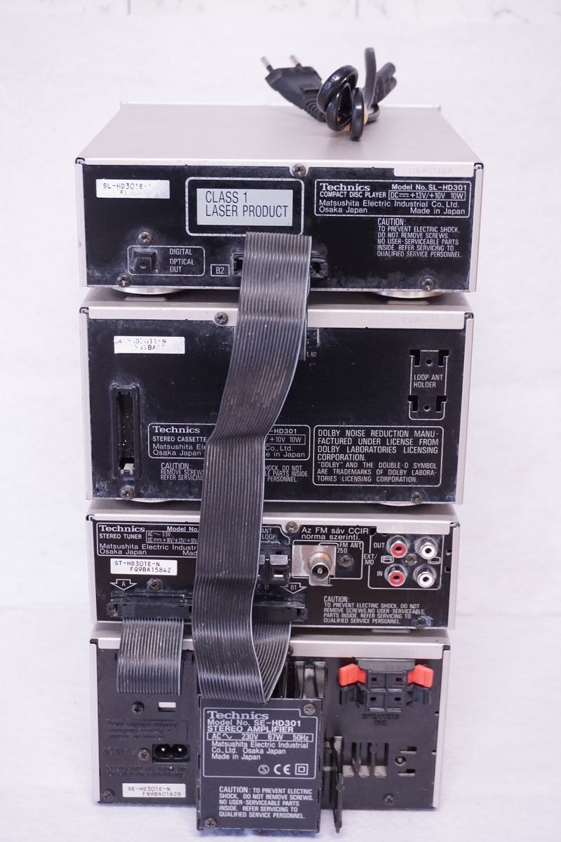 Sistema Hi-Fi Technics HD301 Japan 90s afbeelding 11