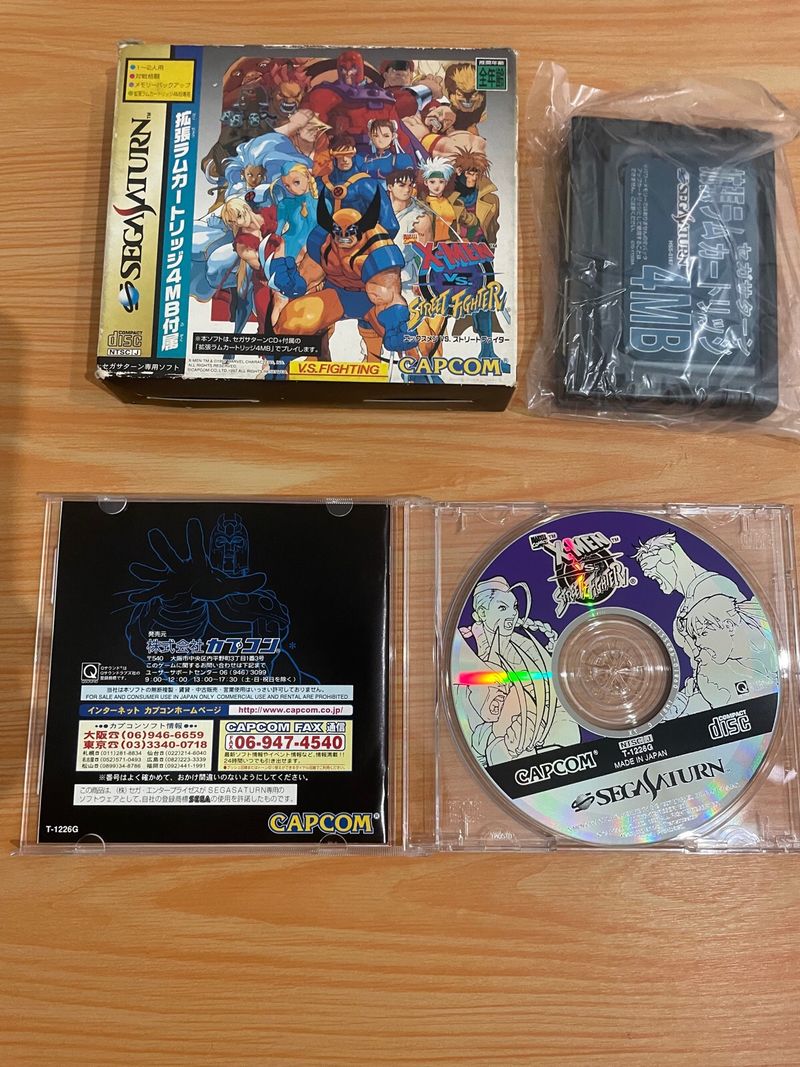 X-MEN VS STREET FIGHTER SEGA SATURN afbeelding 5