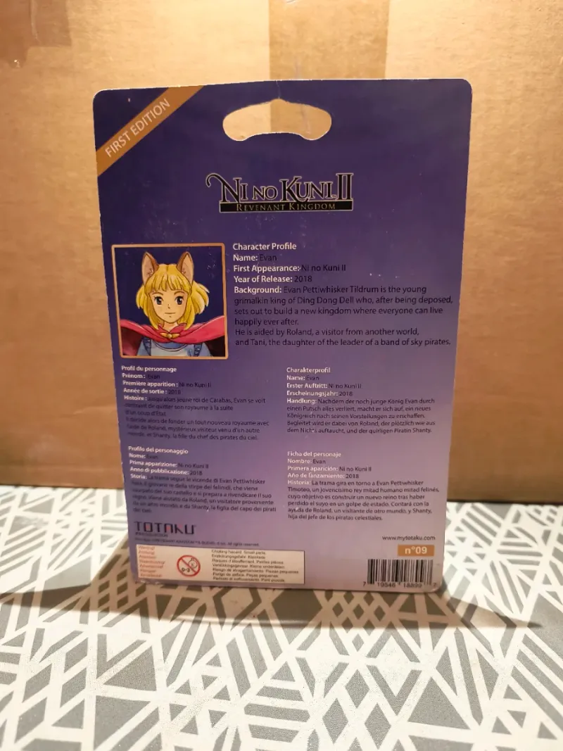Figura Totaku Ni no Kuni II Evan afbeelding 2