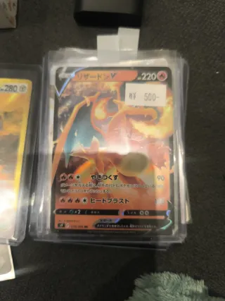 Carta Pokémon Charizard V