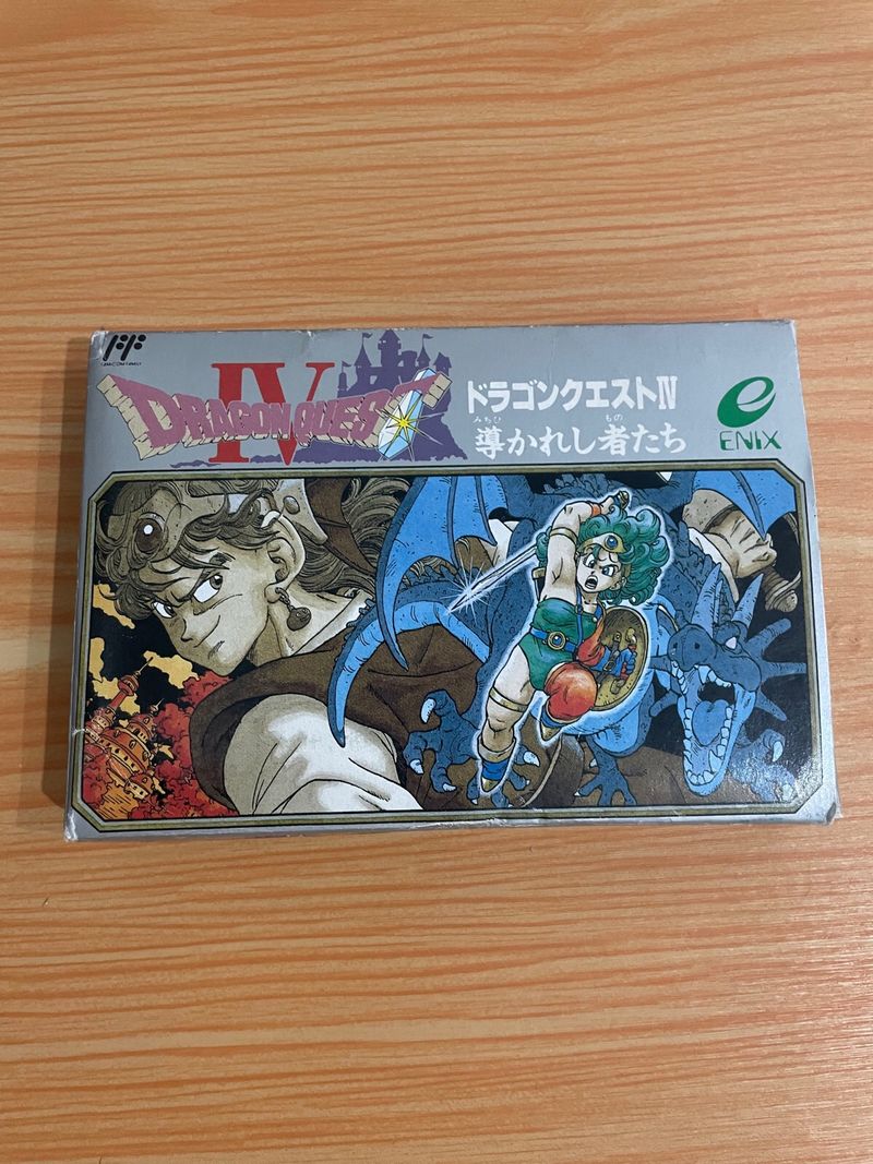 DRAGON QUEST IV SUPER FAMICOM JAP