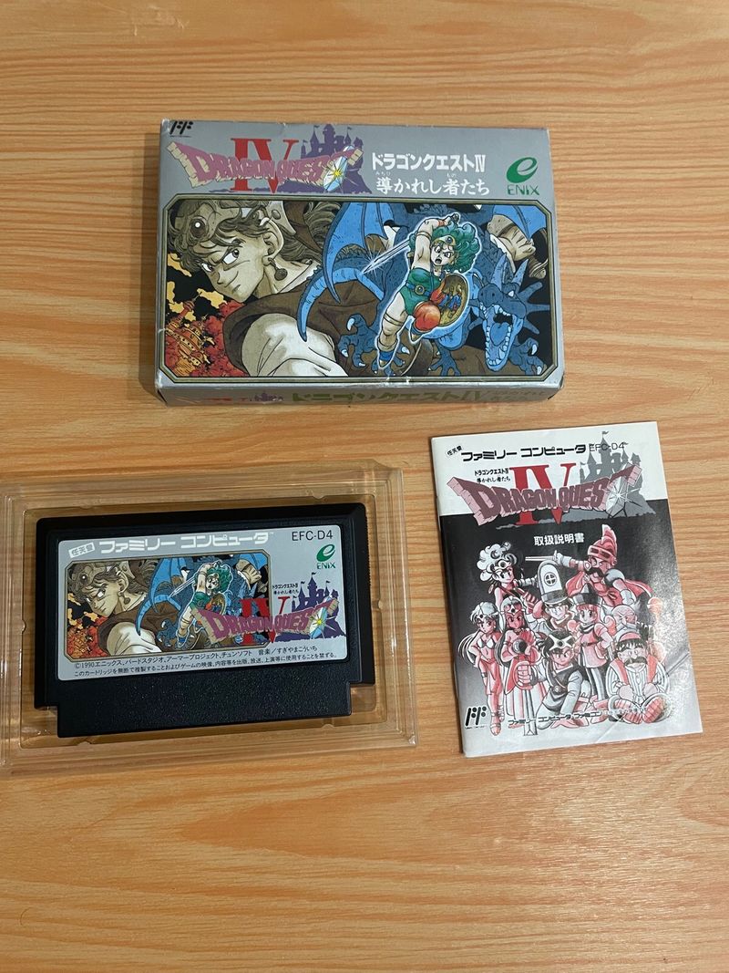DRAGON QUEST IV SUPER FAMICOM JAP afbeelding 3