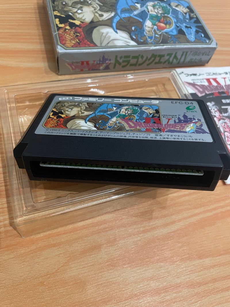 DRAGON QUEST IV SUPER FAMICOM JAP afbeelding 7