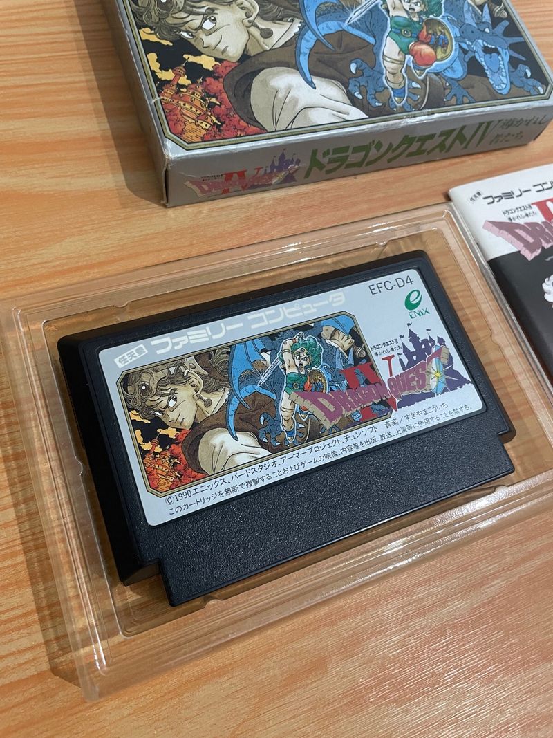 DRAGON QUEST IV SUPER FAMICOM JAP afbeelding 4