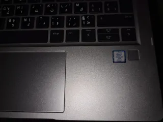 HP EliteBook - Intel Core i7 - 16GB RAM - 256GB SSD