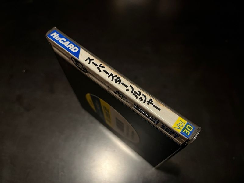 PC Engine Super Star Soldier HuCard afbeelding 3