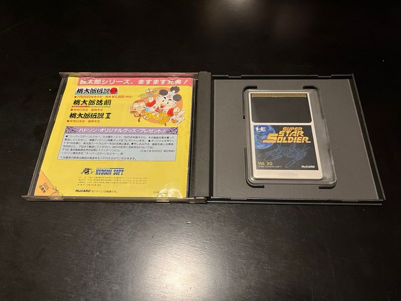 PC Engine Super Star Soldier HuCard afbeelding 4