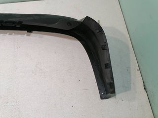 PARAGOLPES TRASERO FORD TOURNEO COURIER (C4A)