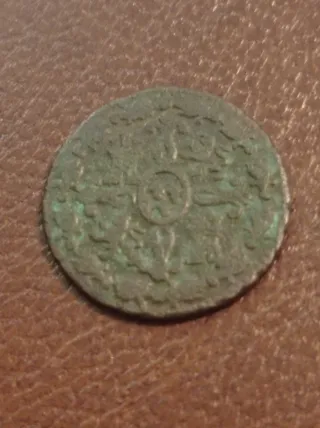 Moneda 2 Maravedís 1776