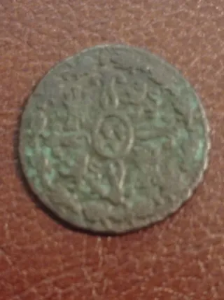 Moneda 2 Maravedís 1776