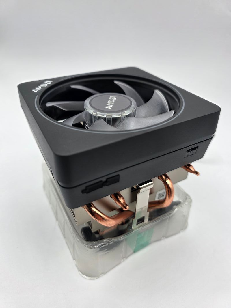 Dissipador AMD Wraith Prism afbeelding 3