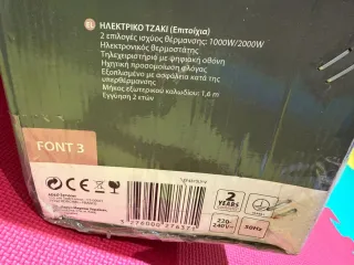 Chimenea Eléctrica Equation Font 3