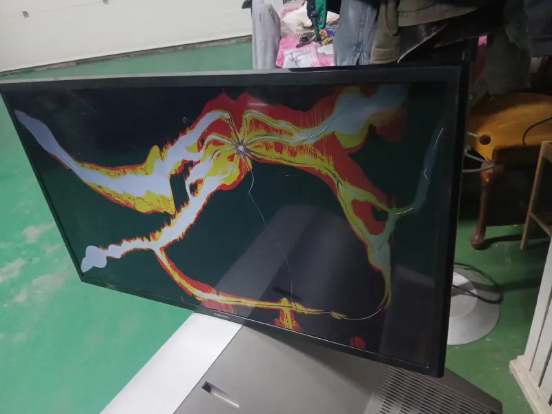 Pantalla Samsung Rota afbeelding 3