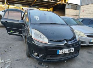 5ws40690bt centralita motor uce citroen c4 544057