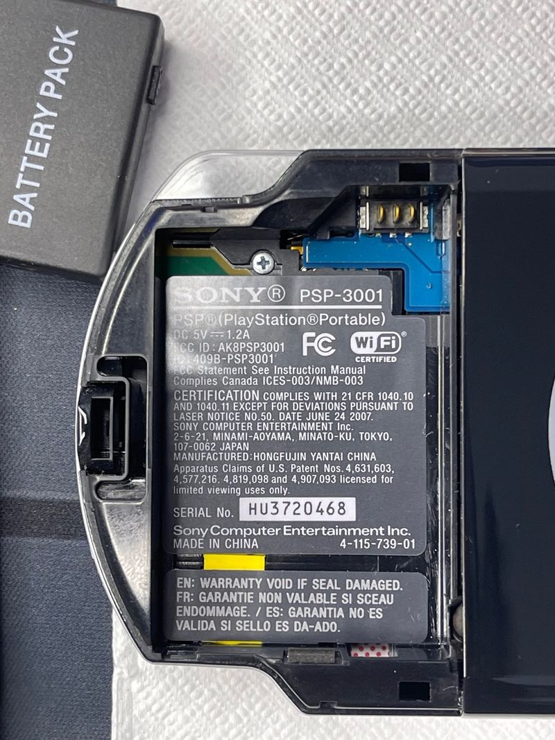 PSP 3001 Piano Black afbeelding 6