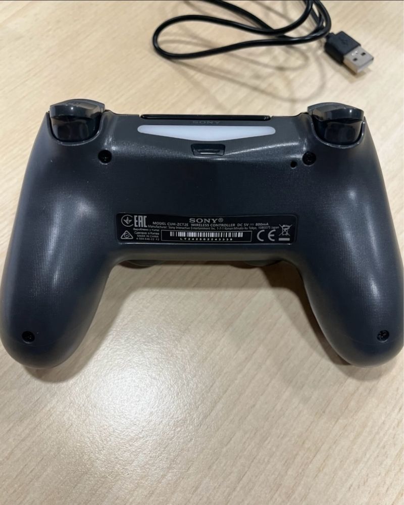 PS4 Mando afbeelding 3