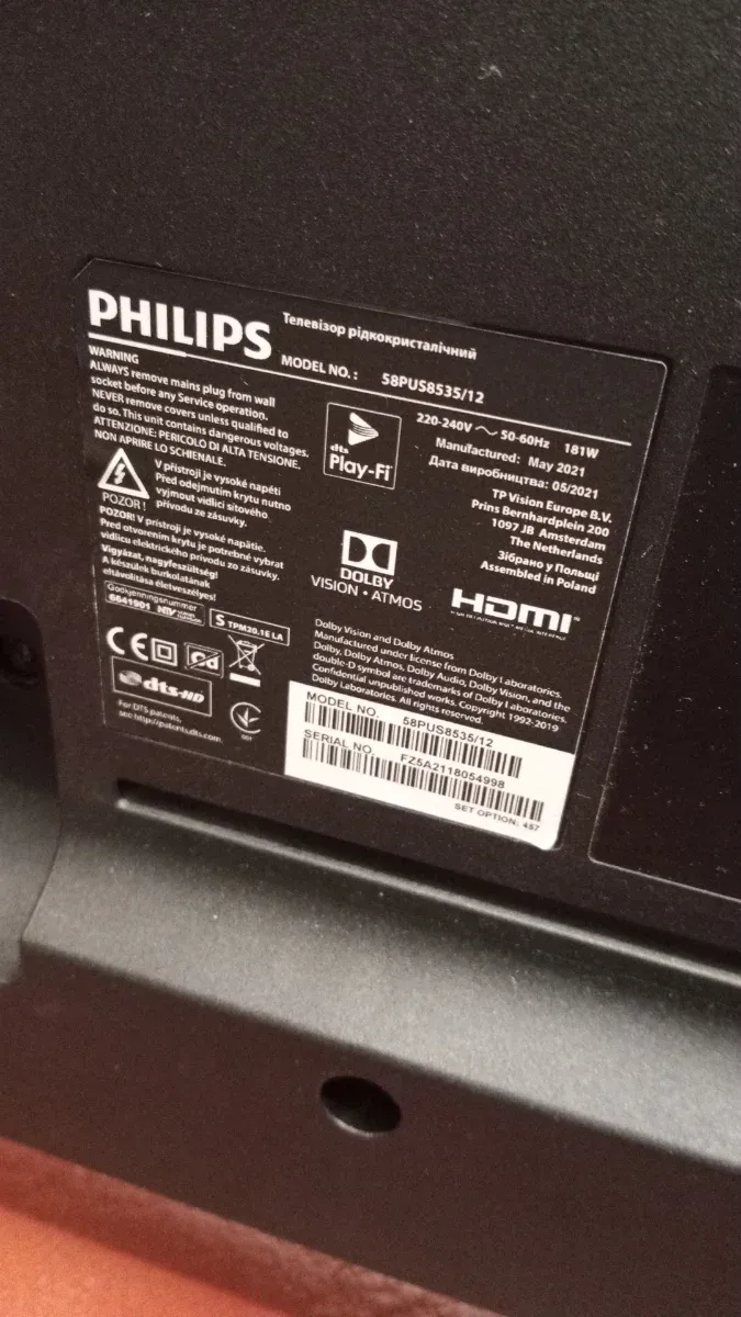 TV Philips 58 Negra y Blanca afbeelding 4