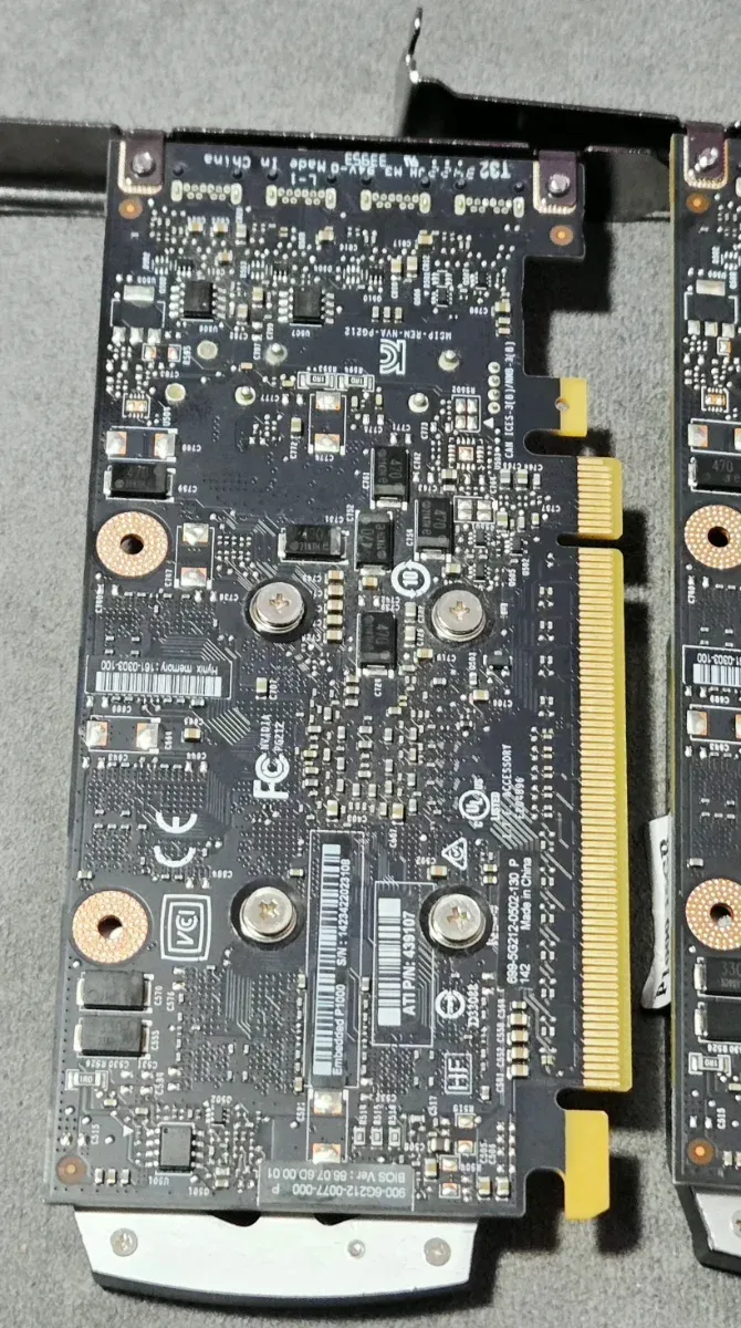 Lote 4 Tarjetas Gráficas NVIDIA afbeelding 5