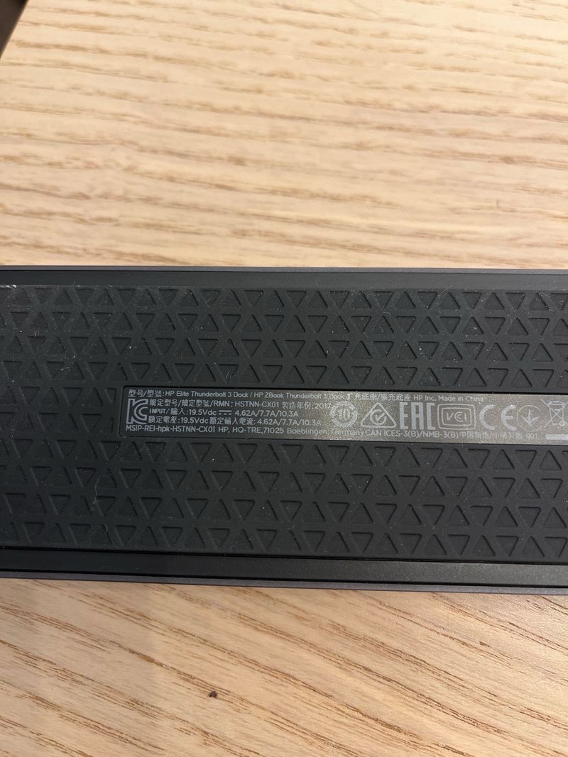 Docking Station HP Thunderbolt 3 Elitebook/Zbook afbeelding 4