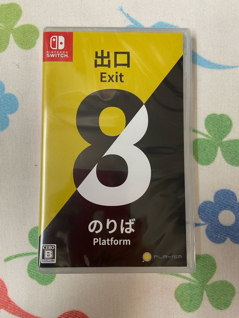 Exit 8 Platform Nintendo Switch Nuevo