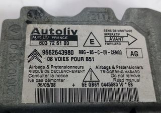 Centralita citroen 141526 9662643980 c4 collection