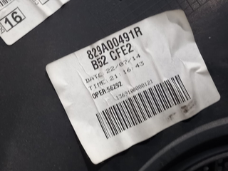 GUARNECIDO PUERTA TRASERA DERECHA DACIA LOGAN MCV