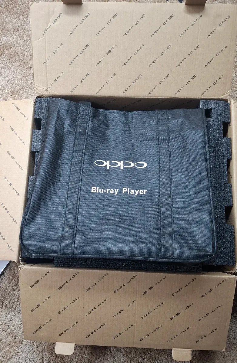 Oppo BDP-105D Lector Blu-ray Multiformato afbeelding 2