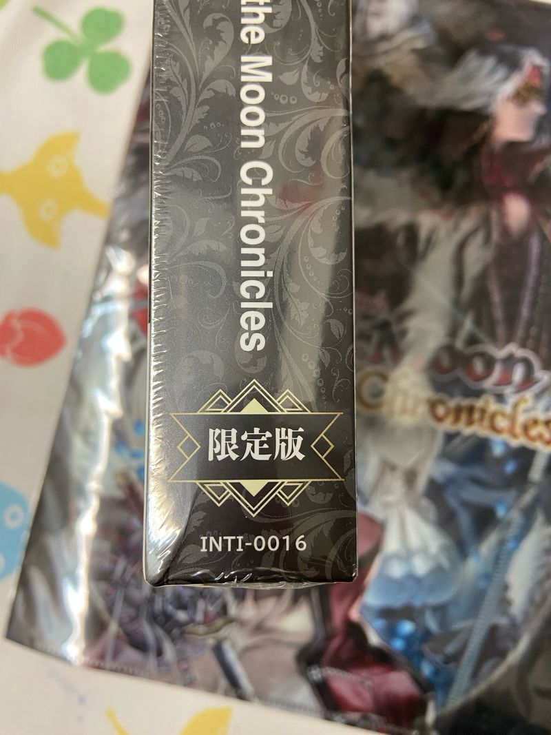 Bloodstained Curse of the Moon Chronicles Switch afbeelding 4