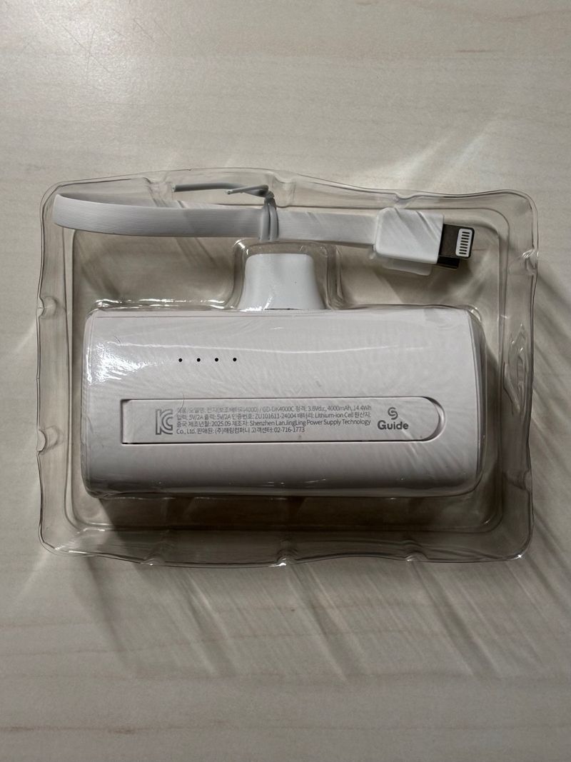 [NUEVO] Power Bank Guide 4000mAh Tipo C & 8-Pin afbeelding 4